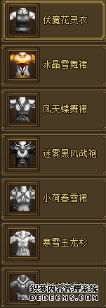 Ѫ˽ȫ