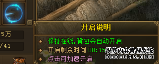 Ѫ˽˵