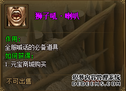 Ѫ˽ʨӺô