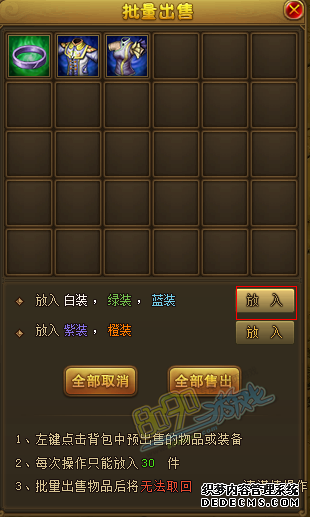 Ѫ˽ôһװ