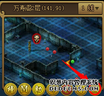 Ѫ˽һô