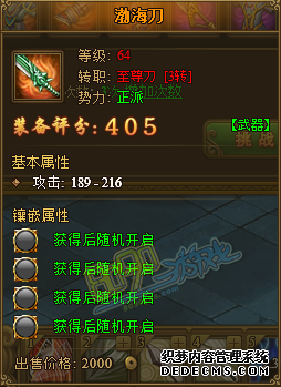 Ѫ˽ҳ河