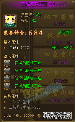 Ѫ˽Ʒè