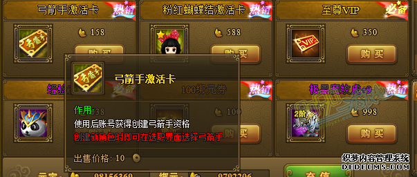 RJѪ˽1Ҫô