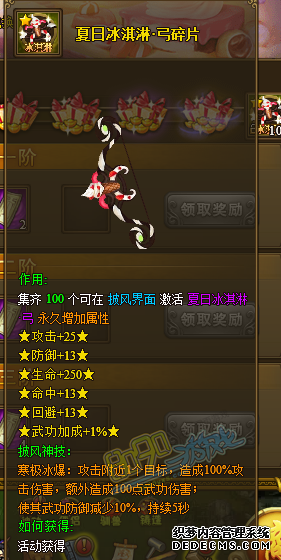 RJѪ˽Խ