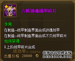 Ѫ˽սƬֵԪ