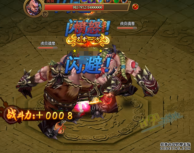 Ѫ˽BOSSôɱ